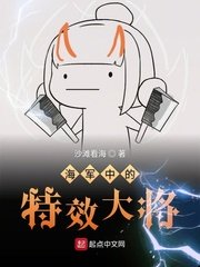 不许拒绝我漫画全集免费