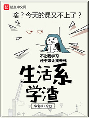 本子漫画全彩汉化