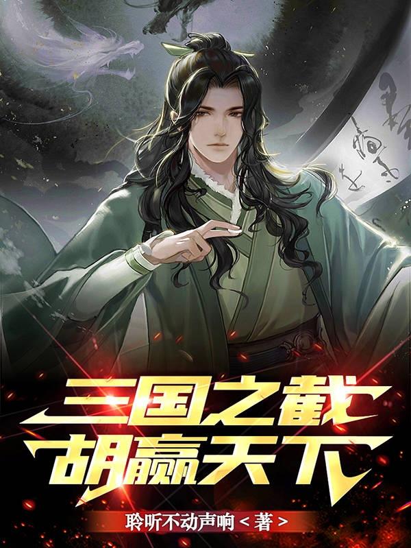 按摩师系列