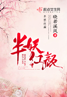 天师捉奸 电影