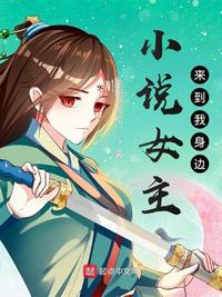 严选漫画免费漫画在线看漫画入口