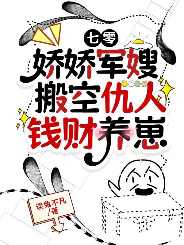 1-40集宰相刘罗锅免费看