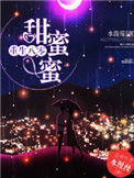 浴室少女20天恐怖图片