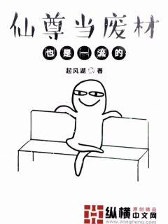 男友总在修罗场漫画免费