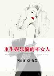 初体验彼女无删减版