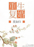 家族荣誉1