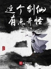 李芬 诗雨 小军