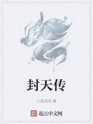 摄影师女友系列h文