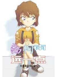 《乳色吐息》樱花完整版