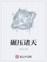 斗罗大陆动画片全集