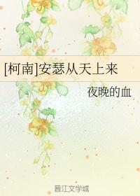 水帘洞的水都拉丝了怎么办