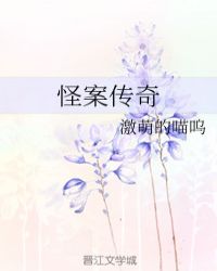 且试天下全文免费阅读