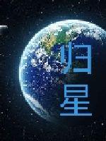 囗交技巧(给男人)图