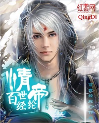 朝鲜驱魔师在线观看