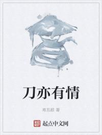 斗罗大陆2漫画免费阅读全文