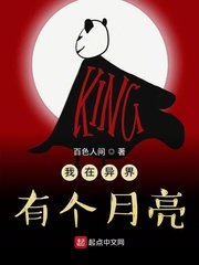 无间风云电视剧