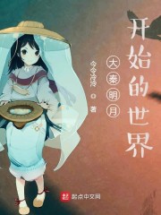 一日为师终身为夫