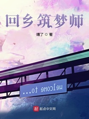 亚欧人成精品免费观看