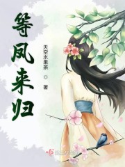 年轻女教师2中文字幕