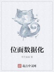 美丽女教师hd中字