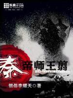 东京热主题曲是什么