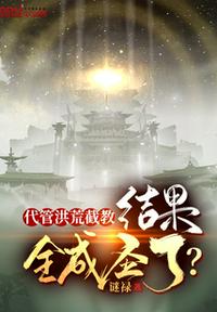 火星直播分享码2024