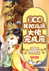 变形金刚1免费完整版在线观看