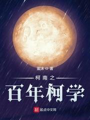 吻狼之问题少女粤语免费无删减版