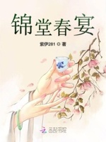 重生之都市修仙陈凡漫画