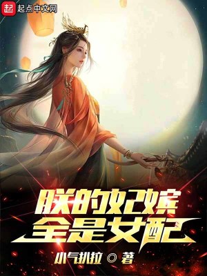 漂亮妈妈韩国2024