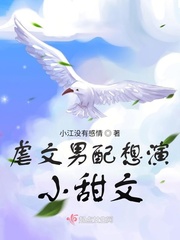 紫轩小说吧老师系