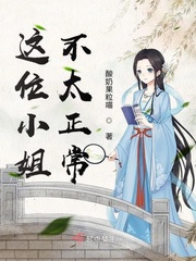 异世之风流掌门