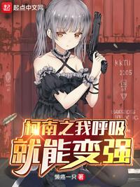 三车邦影视完整版