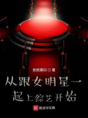 雷神3:诸神黄昏电影