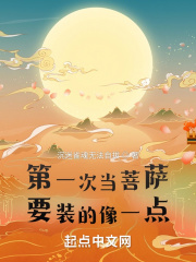 星手心任务流程