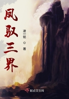 无翼鸟家庭教师补课3