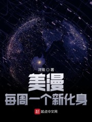 爱恋的2024电影在线观看视频