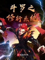 小马宝莉中文版