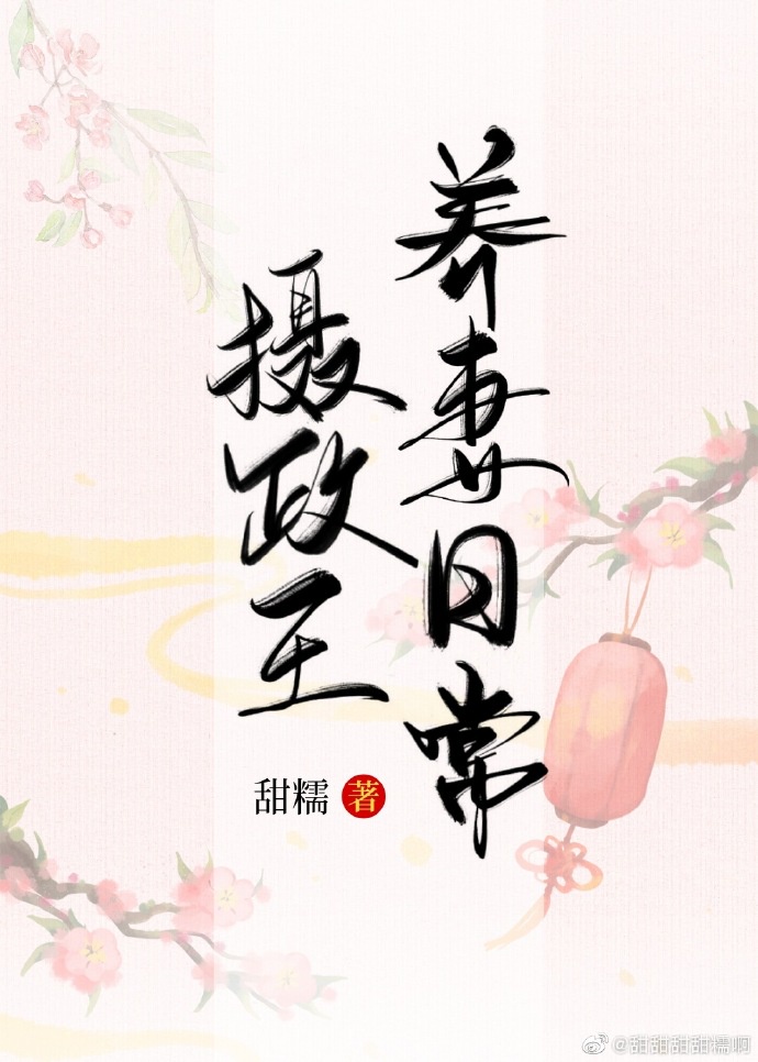 樱花影院手机版