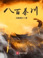 天空动漫无删减版hd在线观看