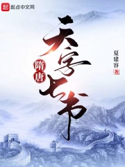 麻辣拳拳