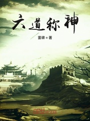 fgo师匠本子