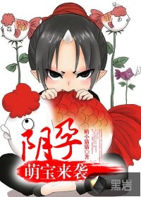 动漫人物桶机免费漫画不下载