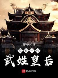 RUNAWAY无删减韩国动漫在线观看