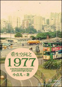 1984美国忌讳第2