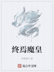 新任女教师完整版