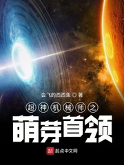 星空动漫网