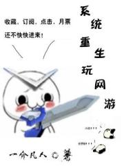 亲吻扑克哔哩哔哩