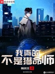 卡戴珊录像完整版