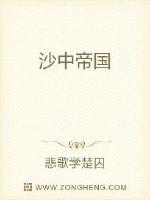 废柴视频网2024最新fcw45